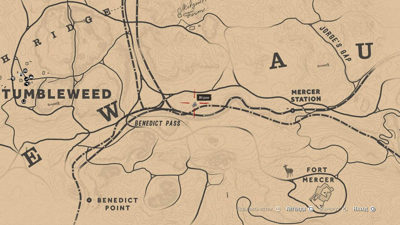 Красный шалфей на карте